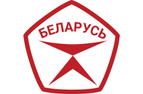 Постановлением Правительства утверждены инструкции по оценке продукции на присвоение Государственного знака качества по показателю технологичности