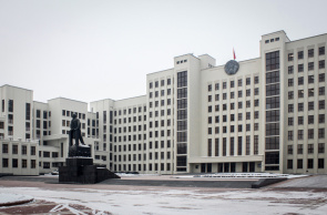 Определены основные этапы разработки документов госпрогнозирования